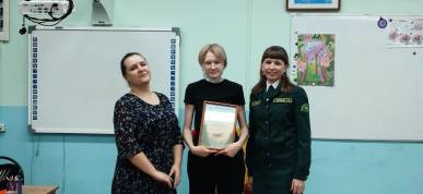Поздравляем победителя конкурса!